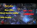 Path of Exile 2 | TrialMaster Boss fight | Iron Citadel clear-Boss fight | mana sustaining explain!!