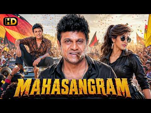 New South Thriller MAHASANGRAM 2023 Urdu Dubbed Movie Full 4K | Shiva Rajkumar, Aindrita Ray #love