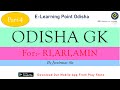 Odisha GK-Part-4 For RI,ARI,AMIN || By Jyotirmay Sir