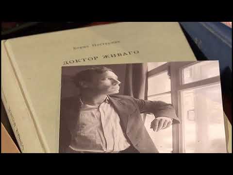 Audio Text 16 Борис Пастернак Зимова ніч Переклад Леоніда Талалая читає Г Кудряшов 