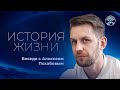 Управление реальностью. Магия. Симорон. Трансерфинг