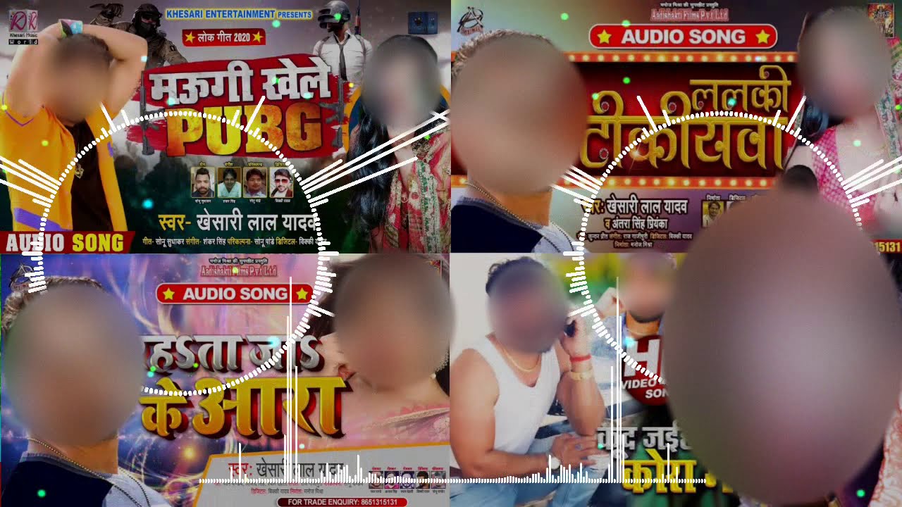 Non stop bhojpuri song . Top bhojpuri song