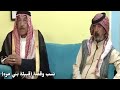 العنوز نور سوريا ؟