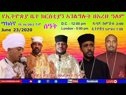 ቪዲዮ: ምን ዓይነት ሀገር ኤሚሬትስ ነው