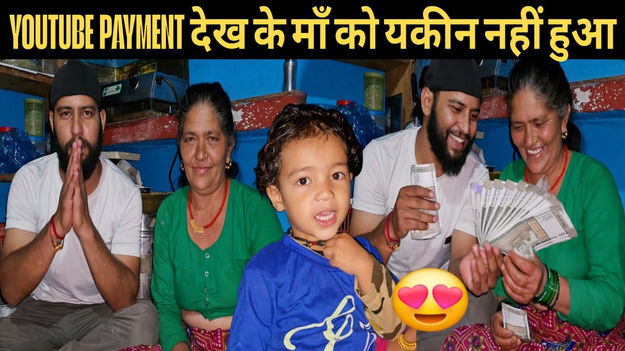 2 महीने पहले नौकरी खोयी अब YouTube ने बदल दी जिंदगी 🥺 | 