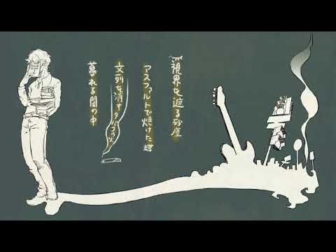 Over Forte Official - YouTube