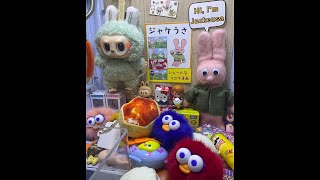 ジャケうさの配信のサムネイル画像