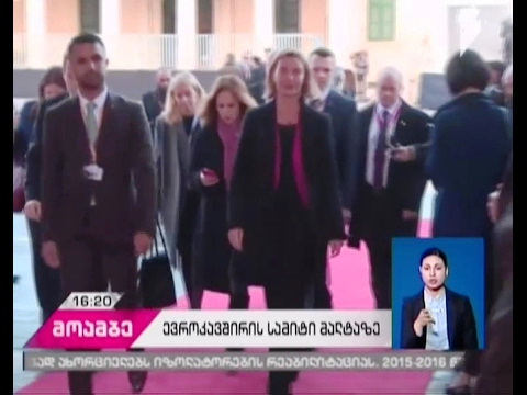 მალტაში ევროკავშირის ლიდერები მიგრანტთა კრიზისზე მსჯელობენ