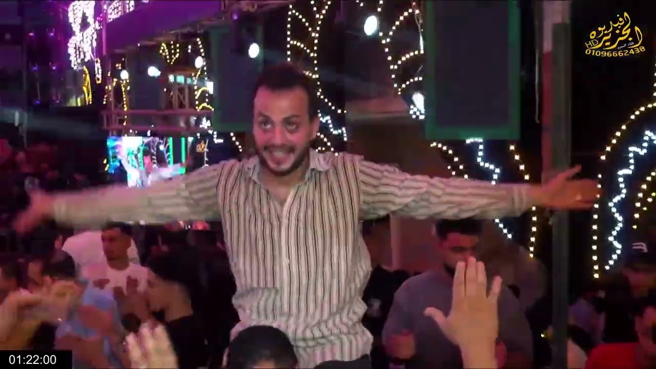 حماده الأسمر وعادل صانوه وحظ السنين في فرحة الهندسه محيسن افراح كفر الشيخ
