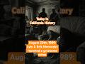 Today in California History: August 20th, 1989: Lyle & Erik Menendez report a horrifying crime