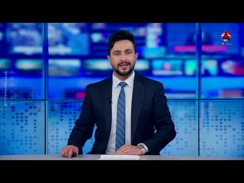 تجدد الاحتجاجات في المكلا، حضرموت | نشرة الأخبار