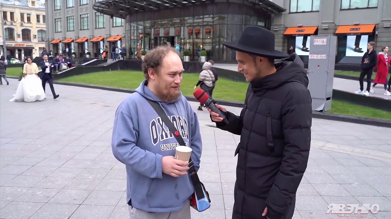 Тимофей гоняет балду (с) Дымоход - YouTube