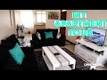 APARTMENT TOUR || NAIROBI KENYA 2021 || MY HOUSE TOUR || CHRISTINE GER