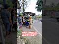 Mamah sama eza lagi beli apa itu ya guys? #trending #trendingshorts