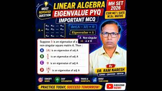🔥 Eigenvalue of adj(A) in 30 Seconds | Linear Algebra Trick | MH SET