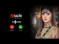 New islamic ringtone |arabic ringtone |Turkish ringtone |Arabic Ringtone|Ringtone 2023