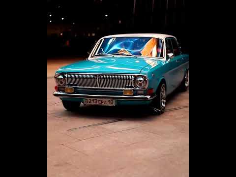 Волга Газ 24 - YouTube
