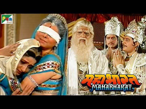 Mahabharat (महाभारत) | B.R. Chopra | Pen Bhakti | Episodes 76, 77, 78