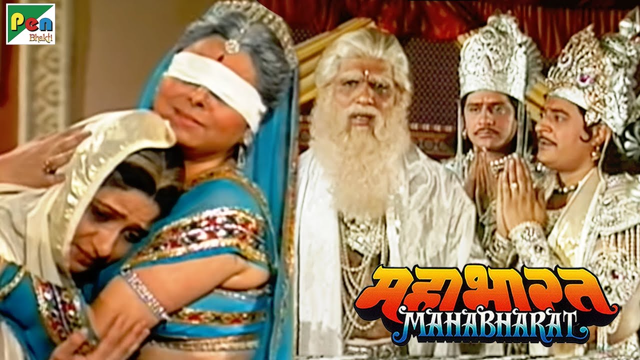 Mahabharat   BR Chopra  Pen Bhakti  Episodes 76 77 78