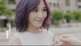 梁文音Wen Yin Liang – 寂寞之光 (Official Music Video) chords