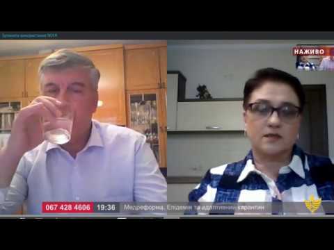 Про головне в деталях. О. Бойчук. О.  Децик. М. Піцуряк. Медреформа. Епідемія та адаптивний карантин