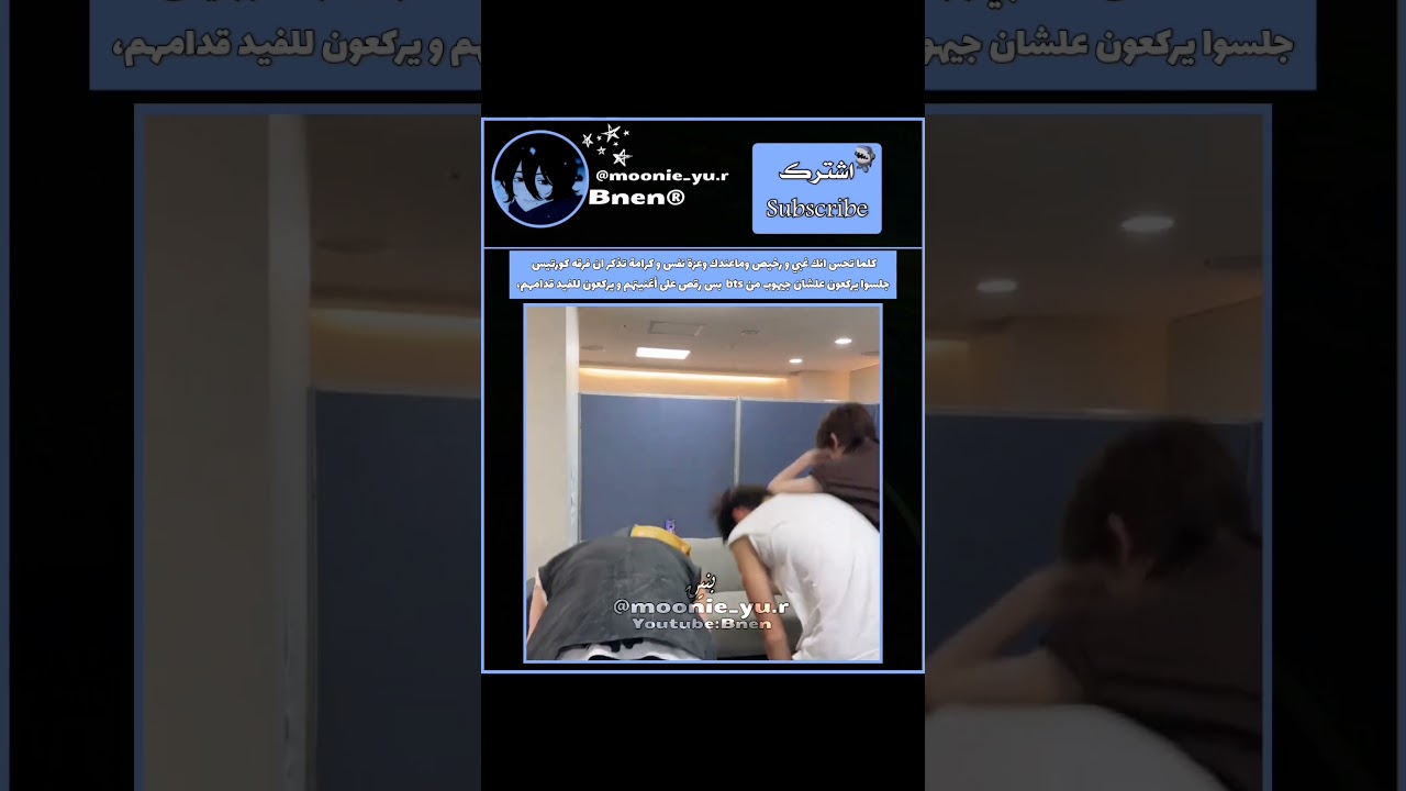 #anime#نطالب_بطرد_الاوتاكو_لليا#اوتاكو_للابد#like#فالكون#horror