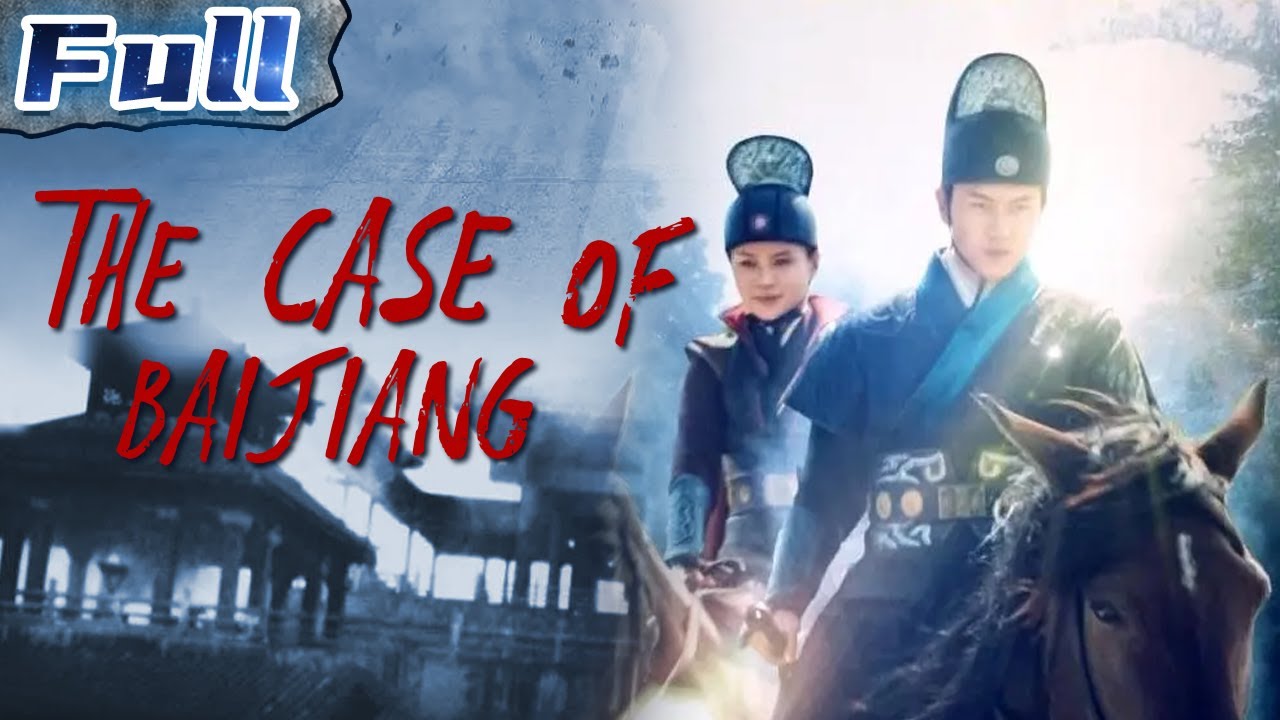 Download The Case of Baijiang | Costume Suspense | China Movie Channel ENGLISH | ENGSUB