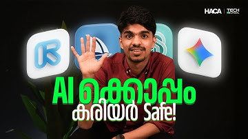 5 Powerful Ways to Use AI for Career Growth