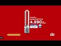 19 Haziran | Elektronik | BİM