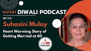 Actress Suhasini Mulay on her Dusri Diwali | ABP Live Podcasts