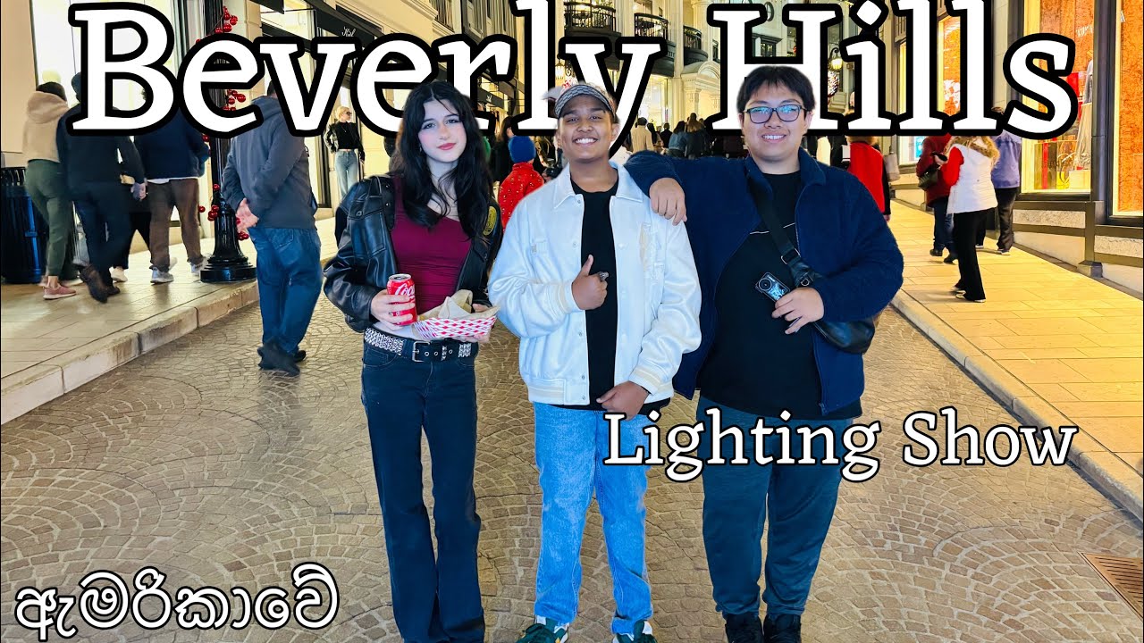 Exploring The Beverly Hills Lighting Show | Part 1 - YouTube