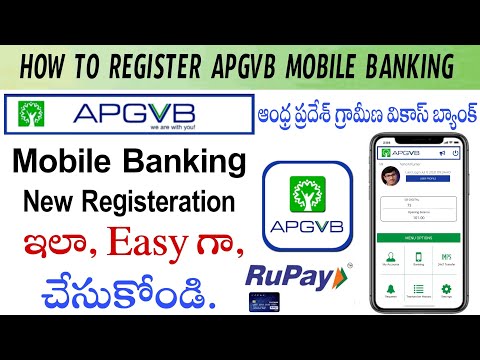 How to Register APGVB MOBILE BANKING Process 2021, Andhra Pradesh Grameena Vikas bank, Net Banking
