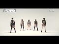 Dream5 / 宝物 (Dance Video)