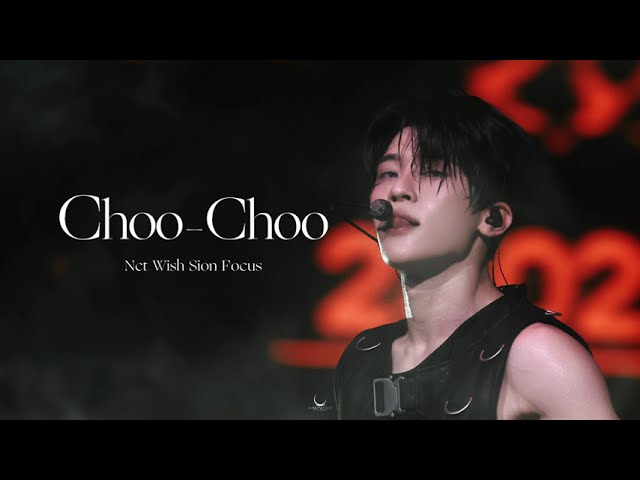20251031-251102 INTO THE WISH: Our Wish【ChooChoo-NCT WISH SION