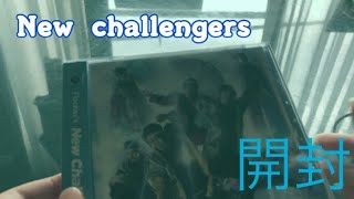 フィッシャーズさんの新アルバム「New  challengers」開封してみた