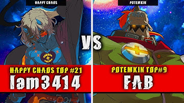 GGST | lam3414 (Happy Chaos) VS FAB (Potemkin) | Guilty Gear Strive High level gameplay