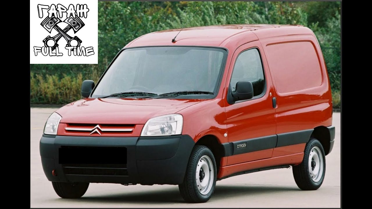 Замена Реостата Печки Citroën Berlingo M59 / Peugeot Partner