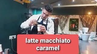 تعلم latte macchiato  و كن barista  محترف