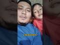 AKU DAN DIA MENCOBANYA #trend #trending #viral #viralvideo #fyp #fypシ゚viral #fypシ #funny #funnyvideo