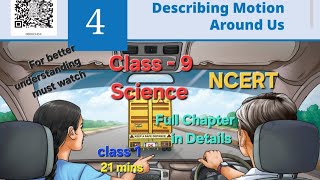 #1 Class 9 Science (ncert) [ Ch-4 ie Describing Motion Around Us] class 1/6