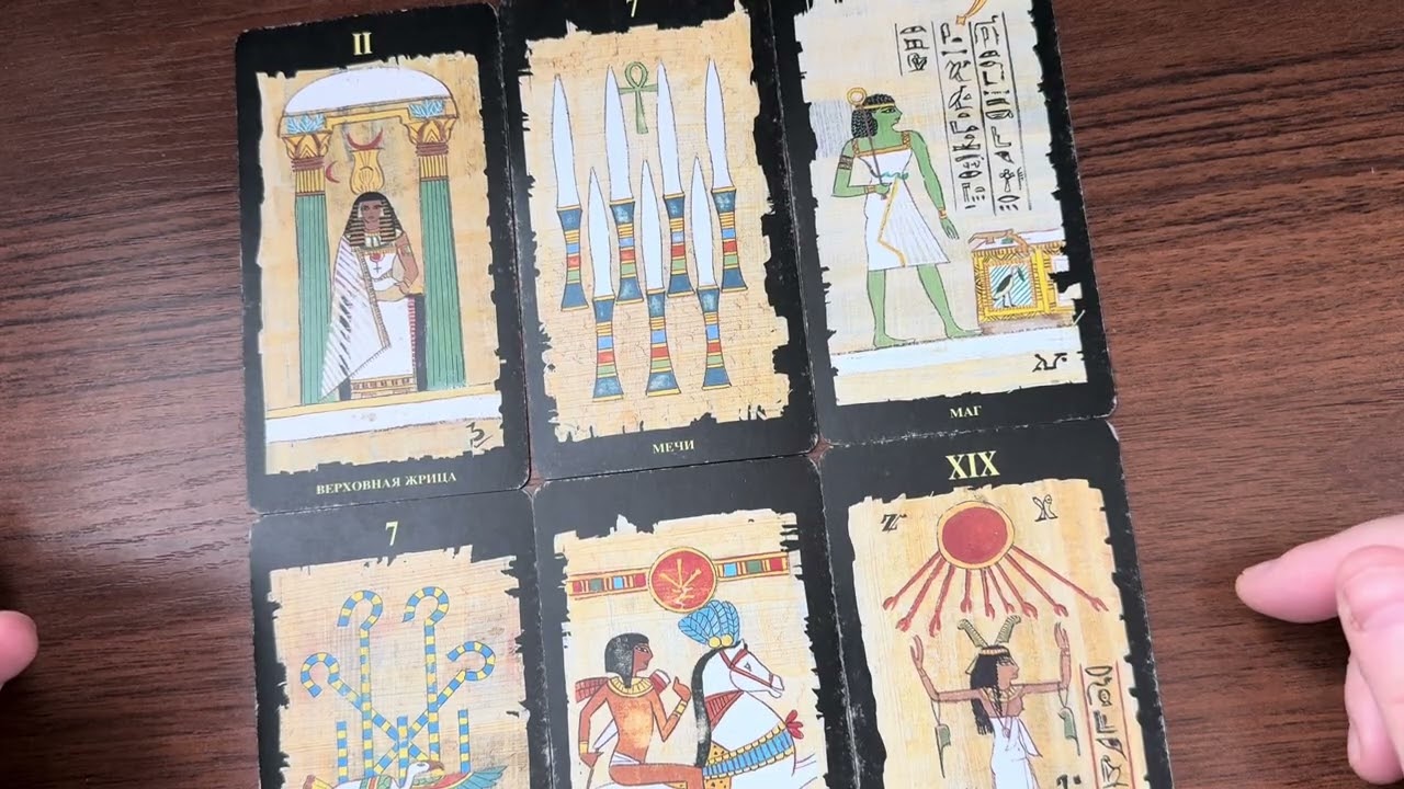 Пок.ушение на Верхушку Мирового Правительства?!