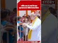 “इन छोटे दोस्तों से बेहतर कुछ नहीं” Amit Shahका VIDEO वायरल