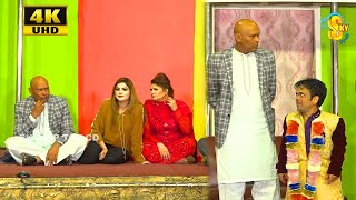 Akram Udas | Komal Butt | Vicky Kodu | New 4k Pakistani Punjabi Stage Drama 2021 | Comedy Clip 2021
