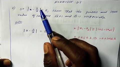 12th Maths ( Exercise 2.5 Q.No.6 ) Complex Number Tn New Syllabus