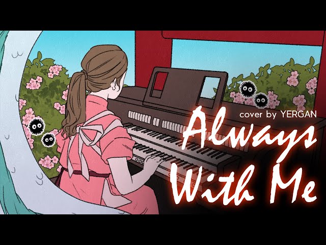 Spirited Away OST Always with me organ cover class=