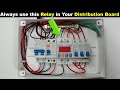 Single Phase Distribution Board Connection With High Low Voltage Protection @TheElectricalGuy