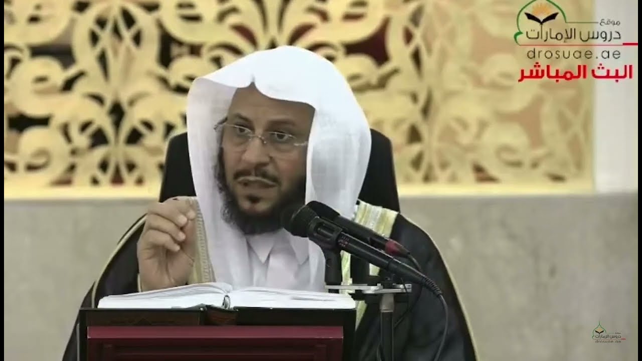 ثواب الله يوم القيامة للمؤمن يجعله يحتقر عمله ولو عاش لله ساجداً طول عمره !! | الشيخ عزيز بن فرحان