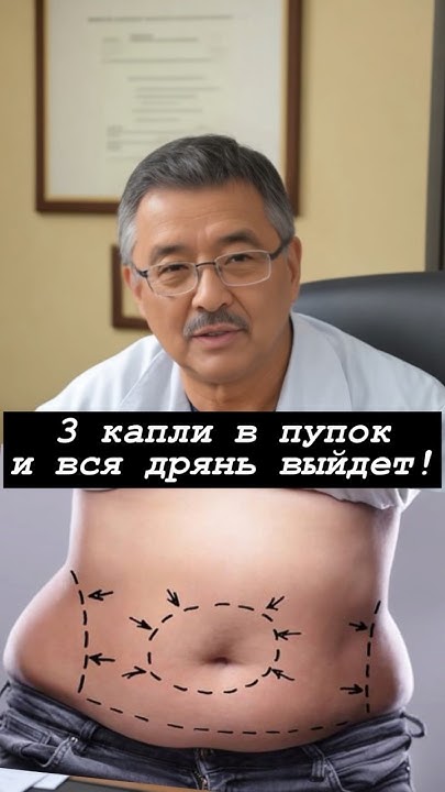 ЧУДО СРЕДСТВО ДЛЯ ОЧИЩЕНИЯ.. - YouTube