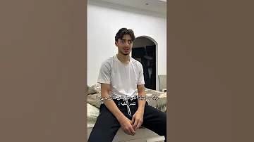 ولد صاحبك اللي ما خلى كائن حي ما تنمر عليه Youtubeshorts اكسبلور كوميديا ضحك حمود سيف 