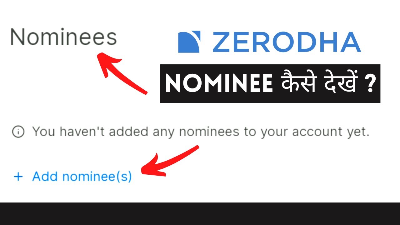 How To Check Nominee In Zerodha YouTube